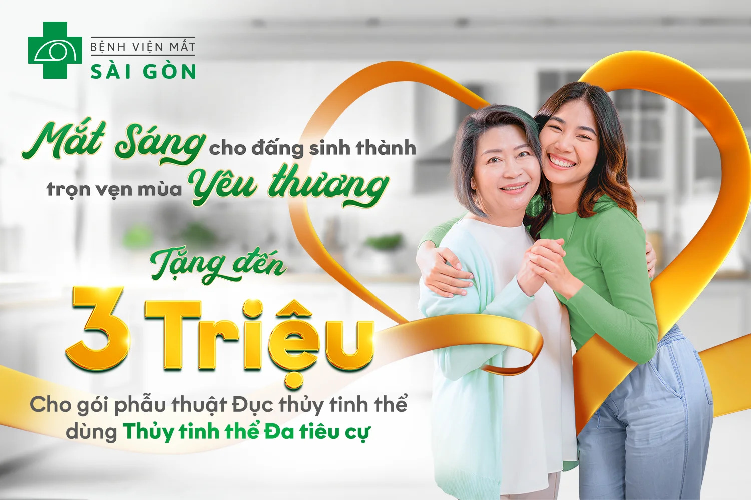 Thông báo chương trình ưu đãi khám tầm soát và phẫu thuật Phaco sử dụng thủy tinh thể đa tiêu 2024 