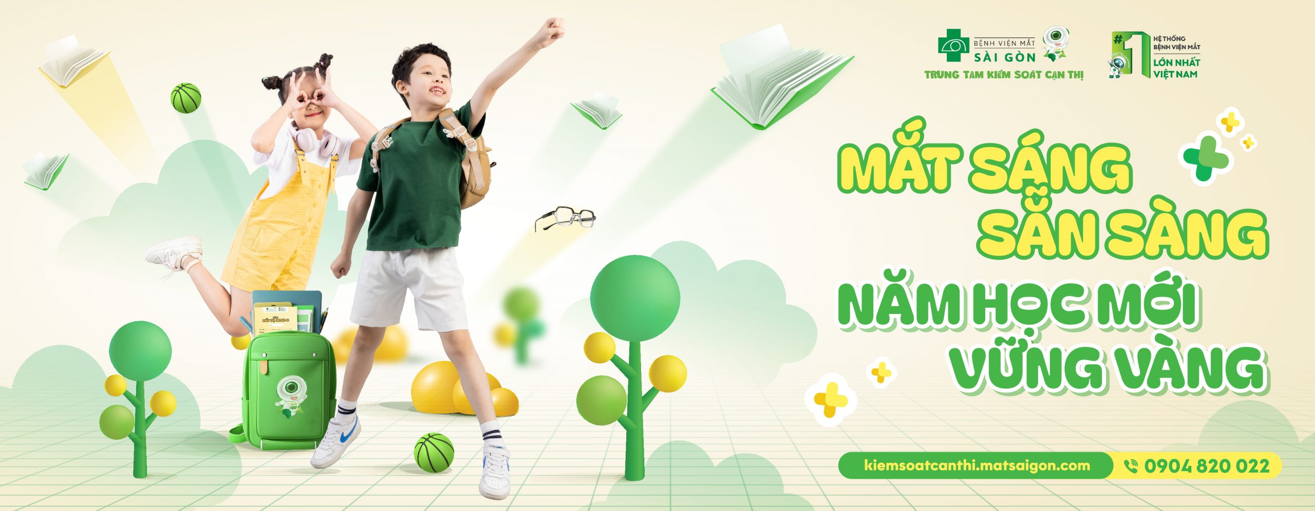 Hero banner image - desktop